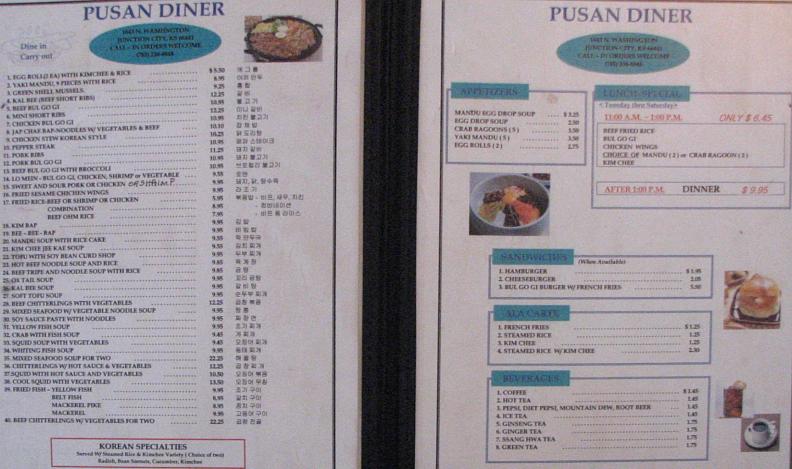 Pusan Restaurant and Korean Dinner menu.