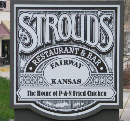 Strouds Restaurant - Fairway, Kansas