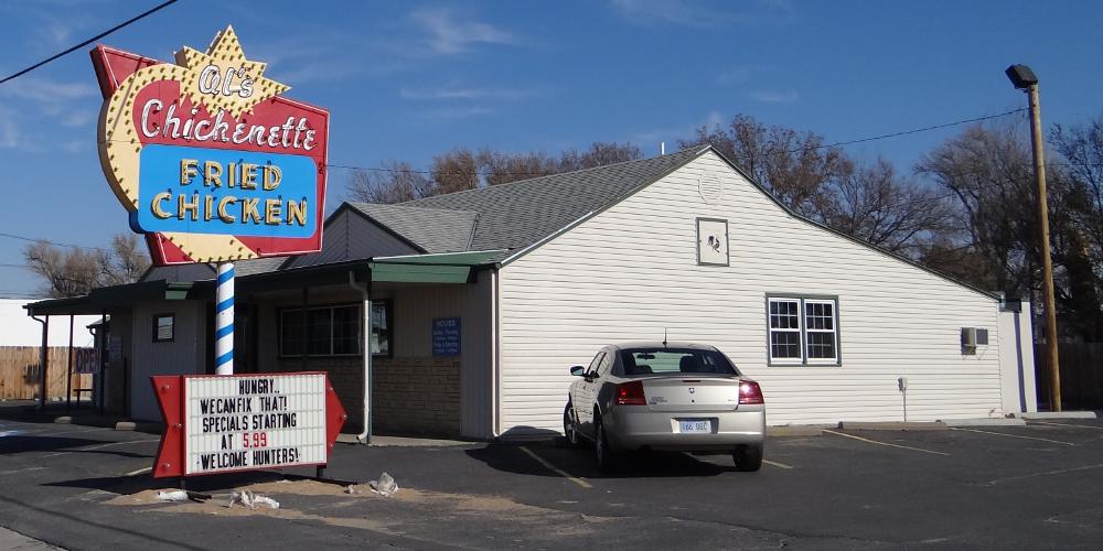 Al's Chickenette restaurant