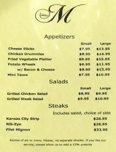 Majestic Theater Restaurant appetizer menu