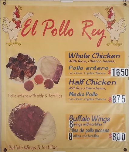 El Pollo Rey Menu - Kansas City, Kansas