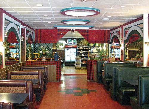 Aladdin Cafe - Lawrence, Kansas