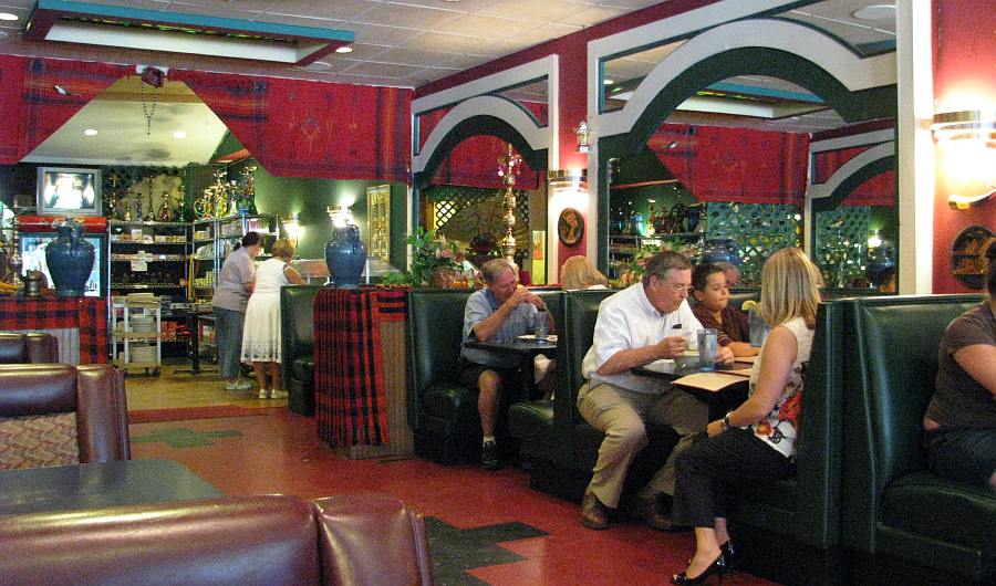 Aladdin's Cafe dining room