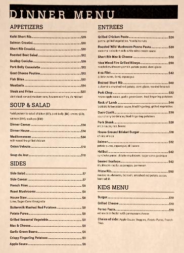 Sierra Grill dinner Menu - Lenexa, Kansas