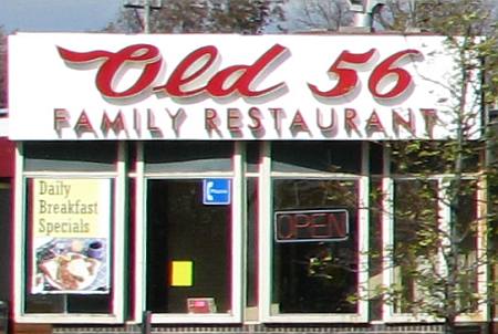 Old 56 Family Restaurant - Olathe, Kansas