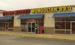 Chapala Mexican Restaurant - Olathe, Kansas