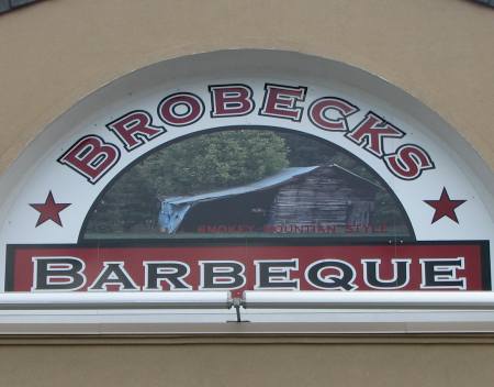 Brobecks Barbeque - Overland Park, Kansas