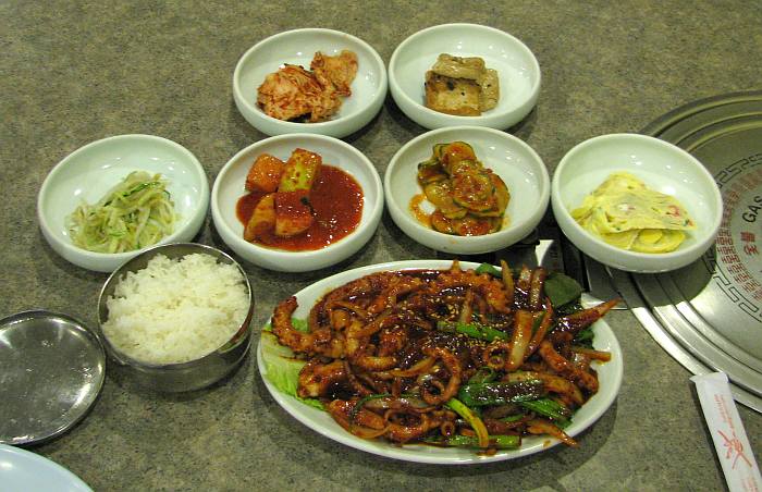 Choga Korean Restaurant nak ji bogum