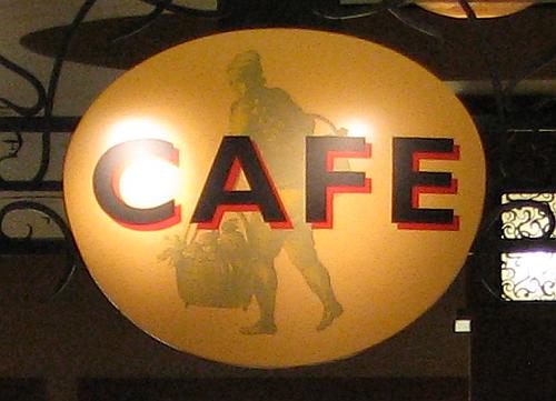 Caf� Nordstrom - Oak Park Mall