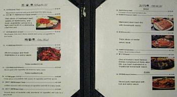 Chosun Korean BBQ Menu page 2