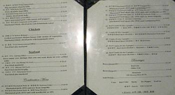 Chosun Korean BBQ Menu page 3