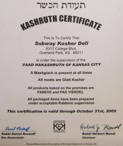 Kashruth Certificate