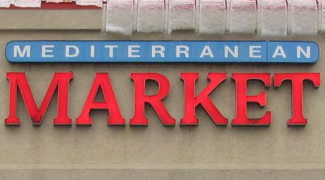 Mediterranean Market - Overland Park, Kansas