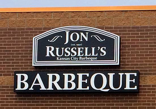 Jon Russell's Kansas City Barbeque - Overland Park, Kansas