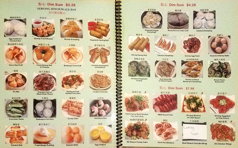 ABC Caf Menu - part 1