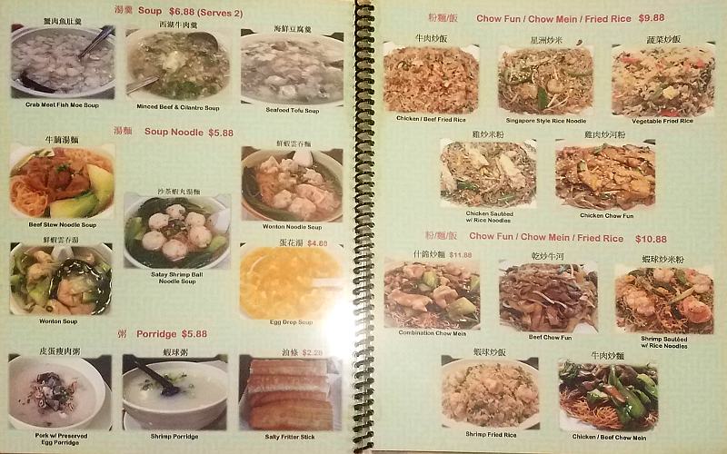 ABC Caf Menu - part 2