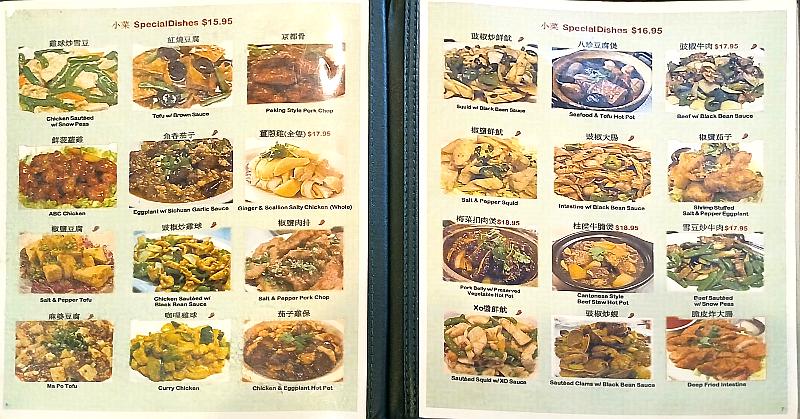 ABC Caf� Menu - part 3