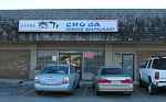 Choga Korean Restaurant - Overland Park, Kansas