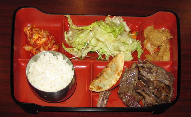 Galbi lunch box - Chosun Korean BBQ in Overland Park